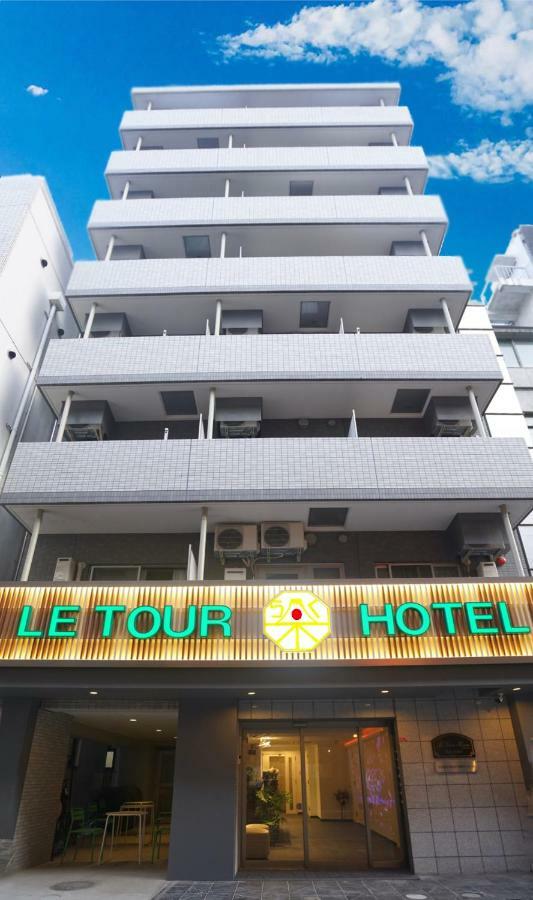 Le Tour Hotel Akihabara Ekimae 楽途ホテル秋葉原駅前店 Tokio Zewnętrze zdjęcie