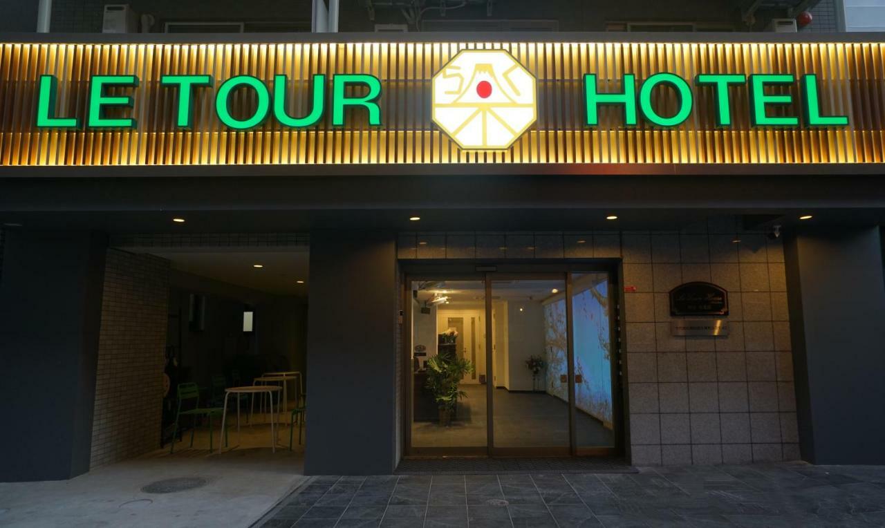 Le Tour Hotel Akihabara Ekimae 楽途ホテル秋葉原駅前店 Tokio Zewnętrze zdjęcie
